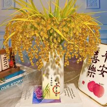 【送花瓶】岁岁平安  水晶稻穗DIY材料包居家摆件节庆