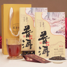 云南古树春茶熟普2014年典藏普洱茶熟茶散茶茶叶礼盒装40g-2盒