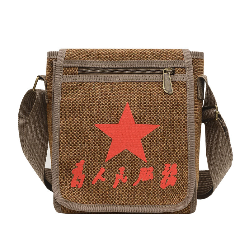 红军单肩包军包传承红色精神为人民军训培训旅游景区斜挎解放包