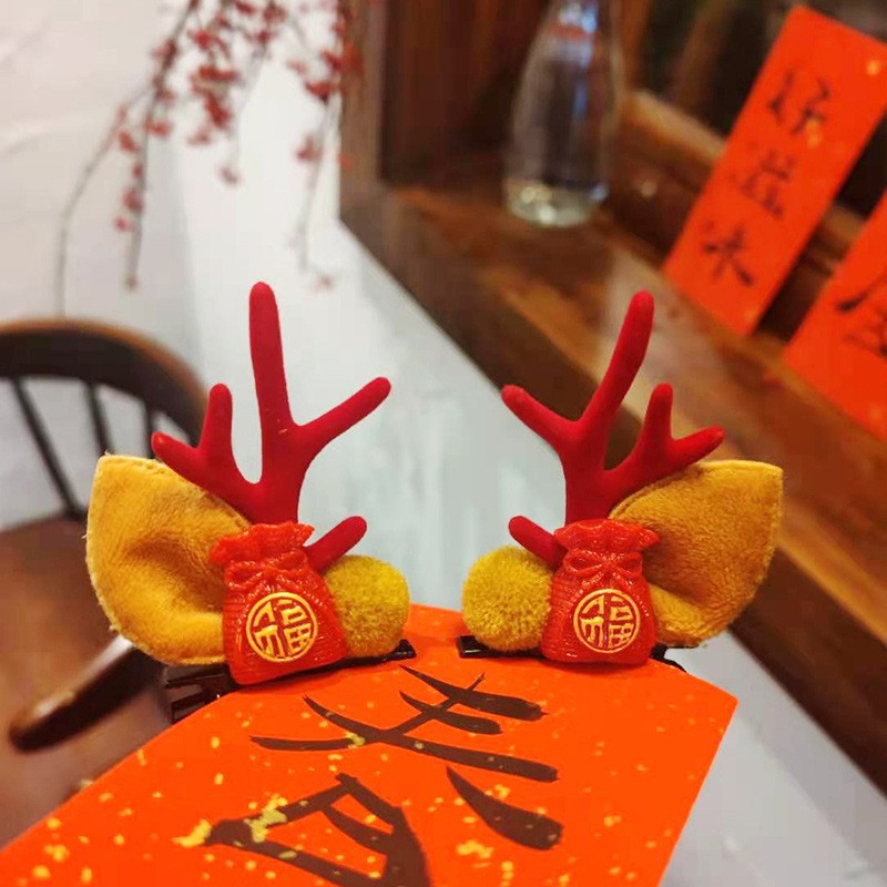 Christmas Barrettes New Antlers Hair Accessories 2023 Christmas Festival Online Influencer Cute Elk Horn Antlers Jewelry Headdress a Pair of Hairclips