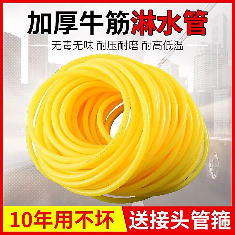 0加厚牛筋淋水管通用橡胶软管-阿里巴巴