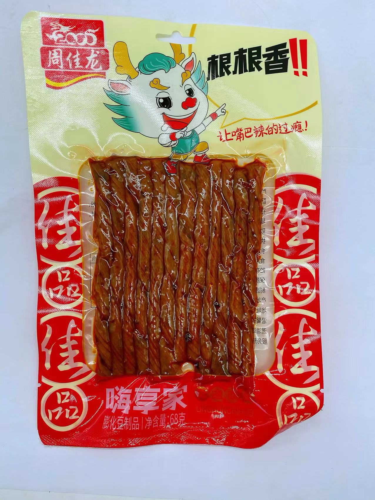 68g周佳龙香油条根根香荷兰卷大辣片系列辣条支持代发混批包邮