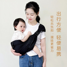抱娃神器解放双手背带新生婴儿前抱式宝宝外出简易幼儿童背娃横抱