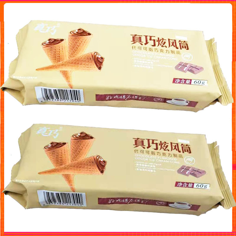 真巧炫风筒夹心蛋卷60g/包 柠檬味/巧克力味/草莓味 保质期12个月