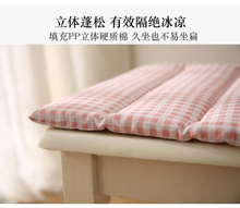 CSF9四季通用薄款便携女学生教室办公室宿舍餐椅格子棉麻布艺椅垫