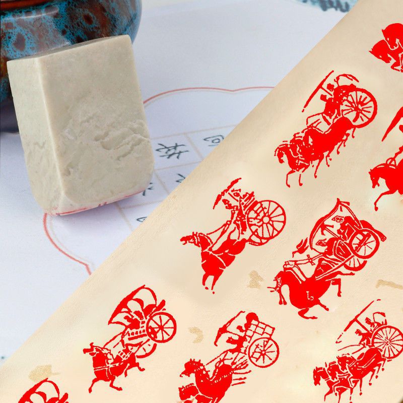 汉代马车出行图肖像印国画毛笔字车马图闲章压角章书画印章