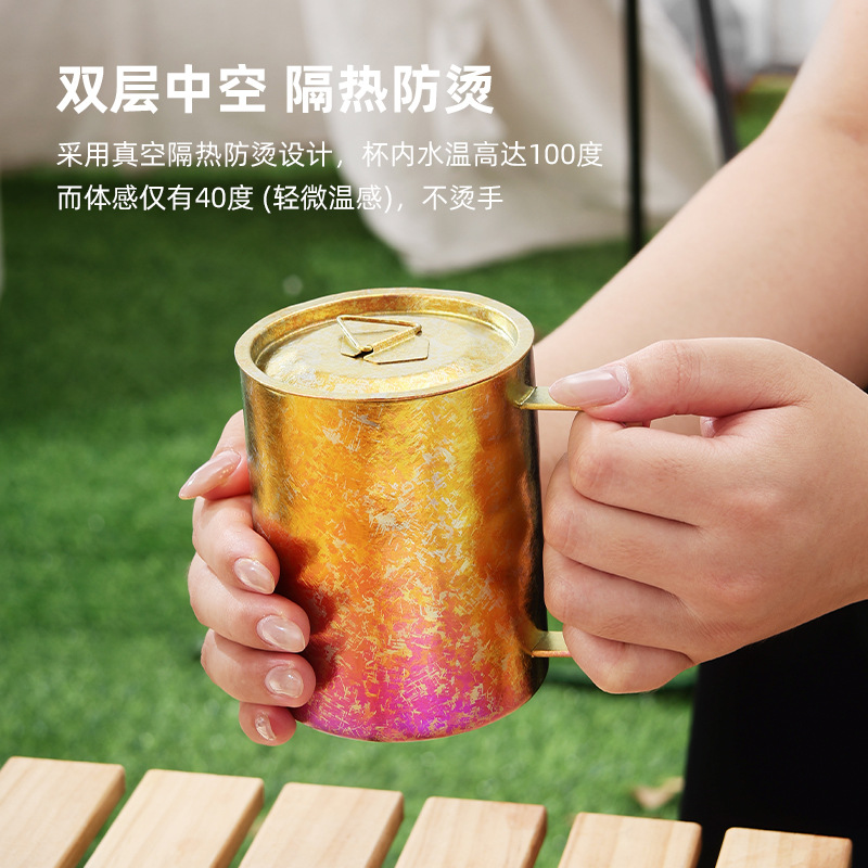 【纯钛双层马克杯】隔热带盖水杯结晶咖啡杯高颜值水杯户外带手把