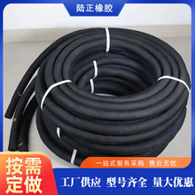 现货供应橡胶低压油管 柴汽油管 光面管夹线管 回油管耐油