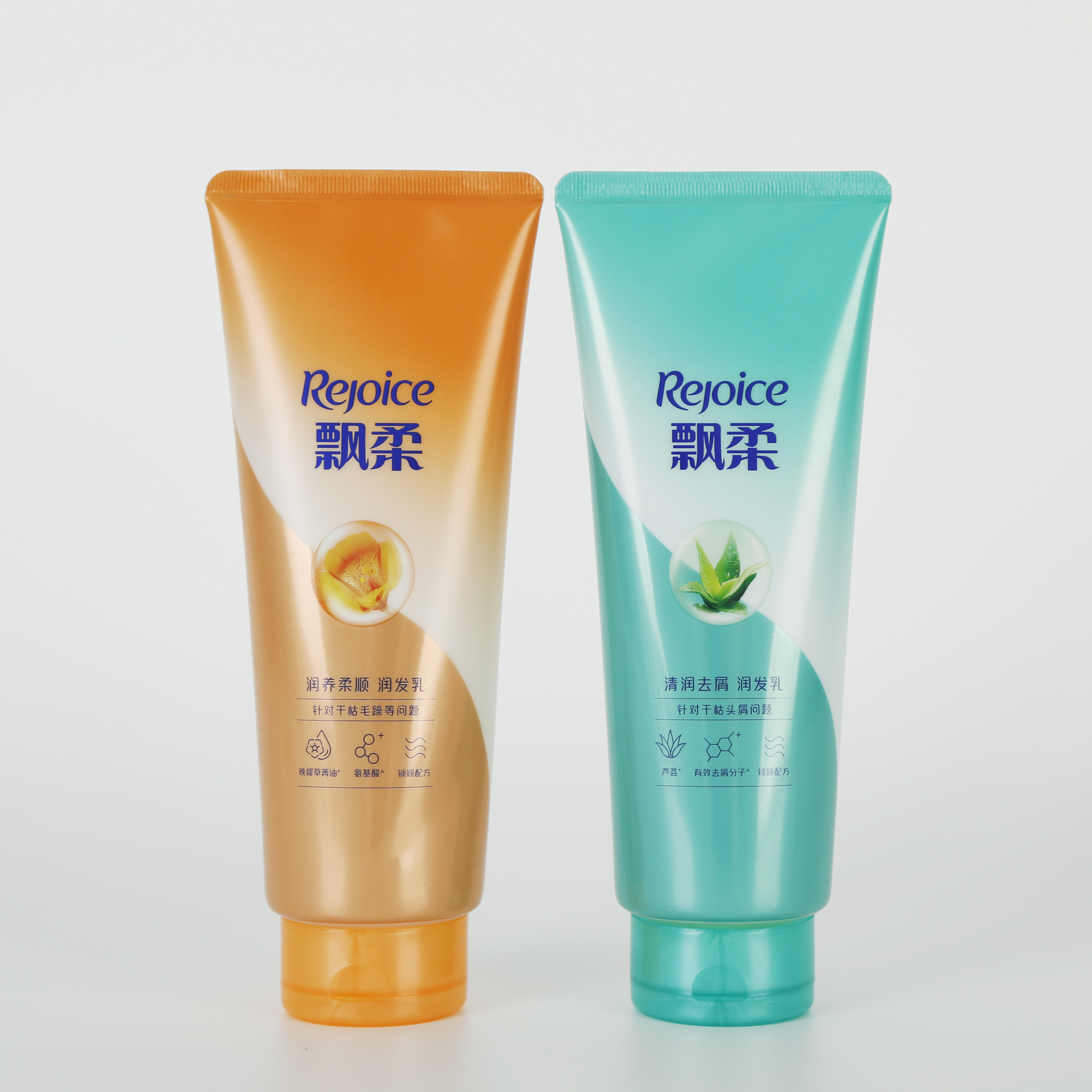 现货批发 飘柔护发素400ml精华护理精油润养护发素