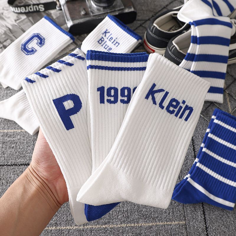 Klein Blue Socks Men's Mid-Calf Versatile Ins Trendy Long Deodorant Sports Basketball Socks Men's Autumn and Winter Stockings