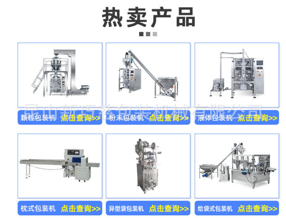 145314088decc4856bab6fb3933085