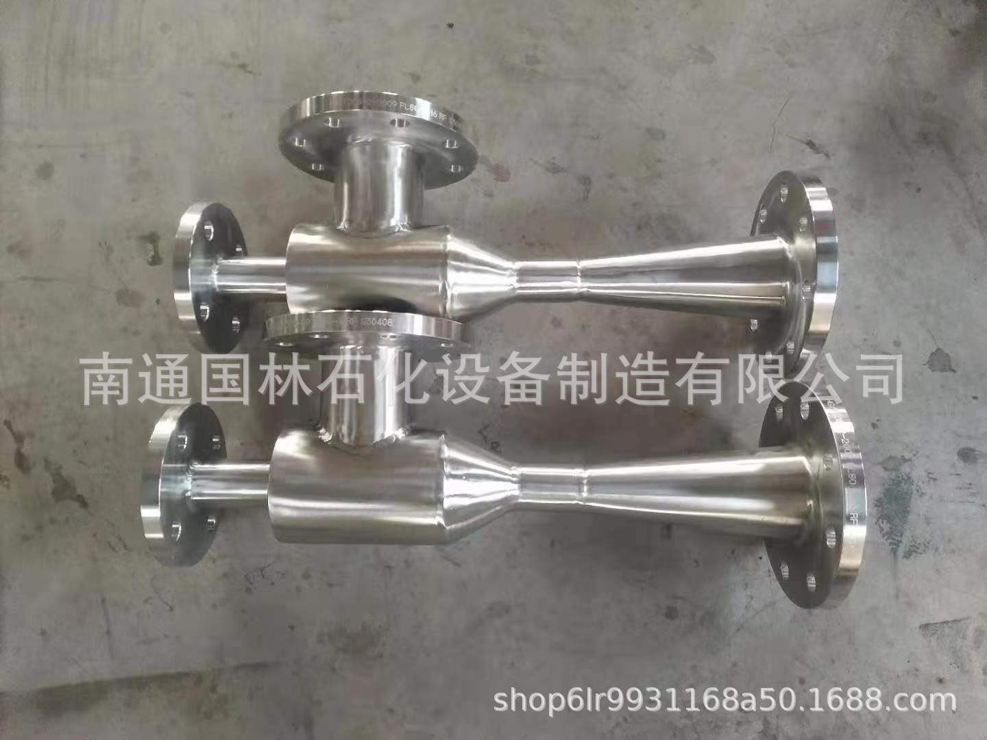 文丘里混合器 文丘里喷射器 活性炭喷射器 气固喷射器-阿里巴巴