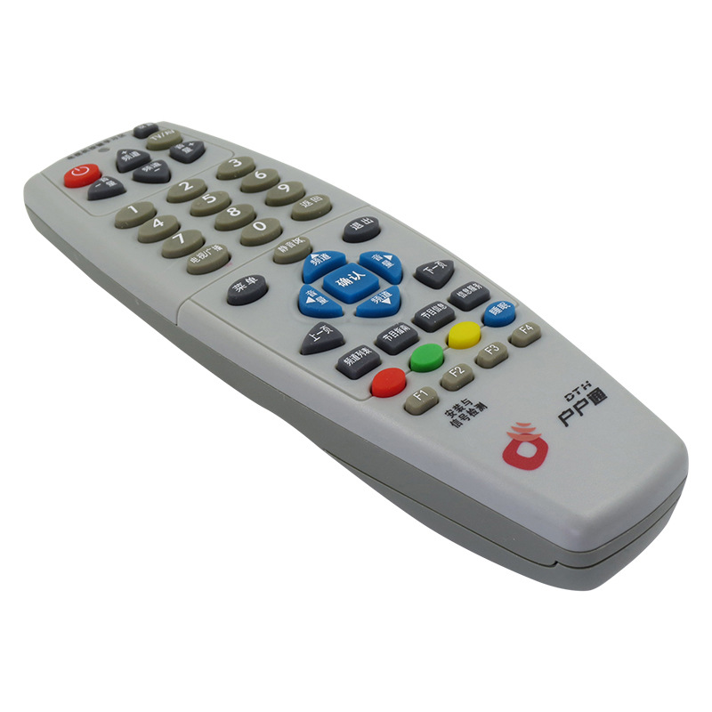 卫星电视机顶盒户户通遥控器 中九遥控器