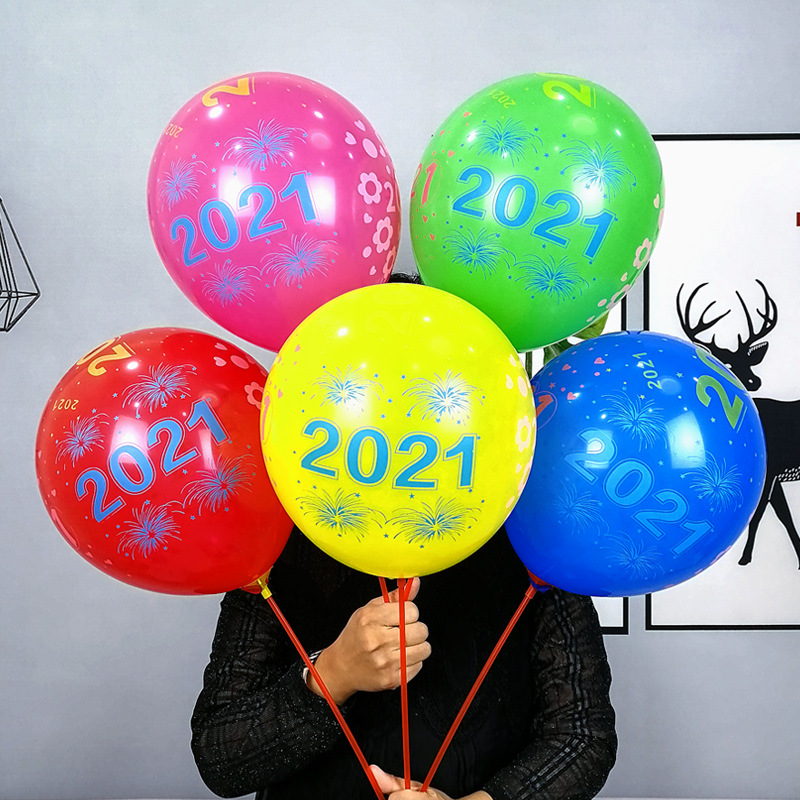 2021数字气球跨元旦新年快乐套装装饰春节商场幼儿园教室场景布置