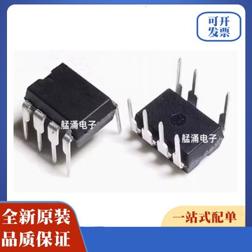 tny177pn 全新原装tny178pn tny179pn tny180pn tny254p dip7