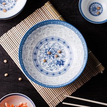 富贵园陶瓷餐具中式青花釉中彩家用饭碗汤碗面盘子碟子散装