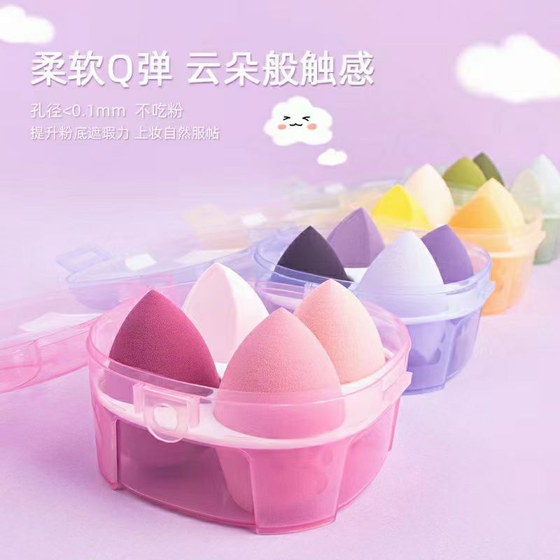 Sandiyipin Small Cute Bear Cosmetic Egg 4 Pack Smear-Proof Makeup Wet and Dry Dual-Use Super Soft Puff Face Beauty Sponge