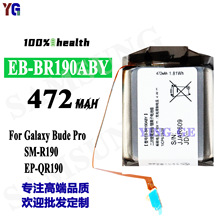 适用三星Galaxy Bude Pro 智能手表EB-BR190ABY现货电池 充电板