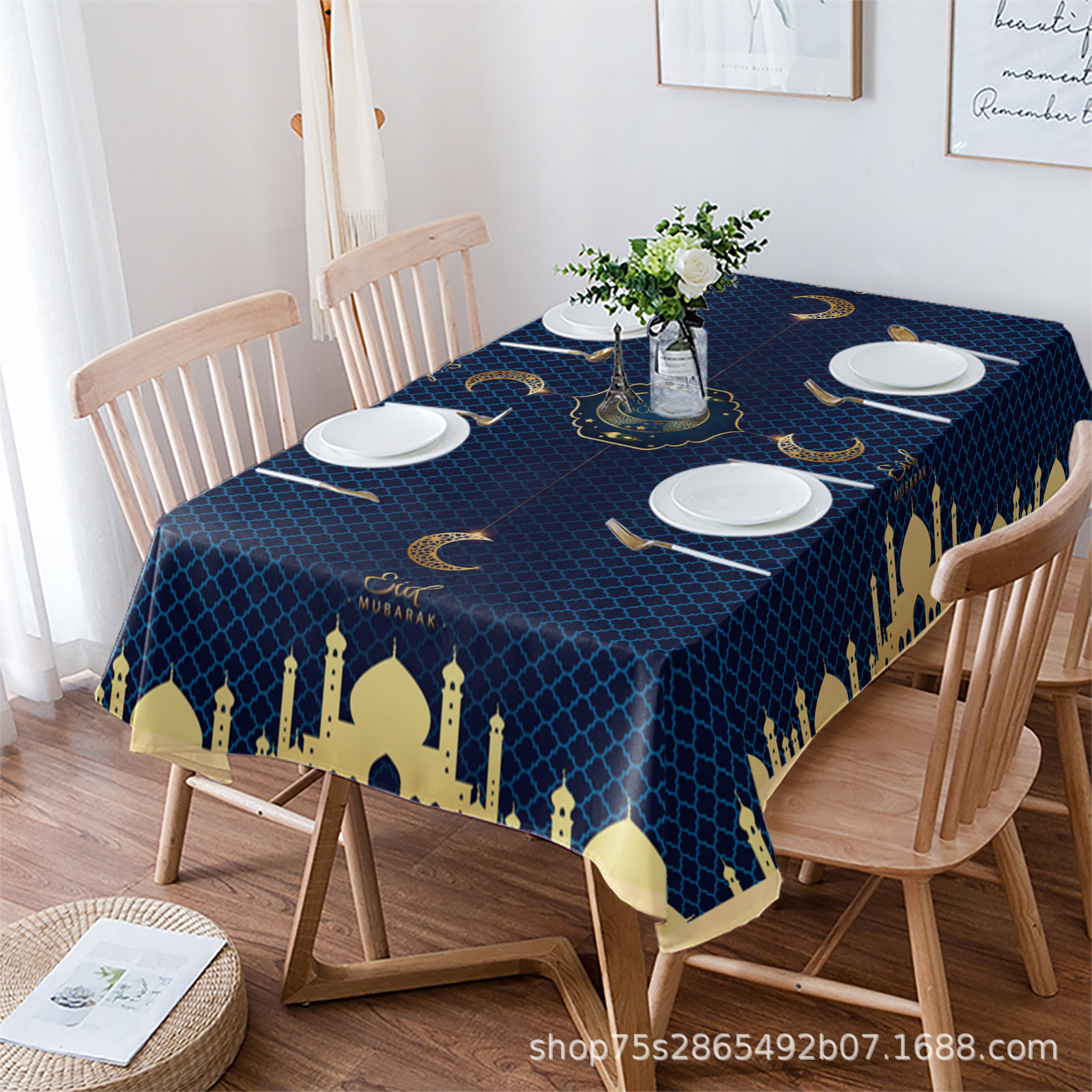 Eid Mubarak Table Runner/Cloth Table Cloth Party Decoration Household Waterproof Table Cloth