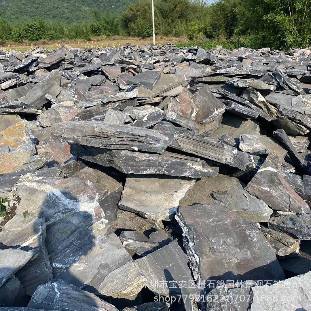 景观英石厂家自然片岩石平面踏步石盆景薄片石风景园林石头批发