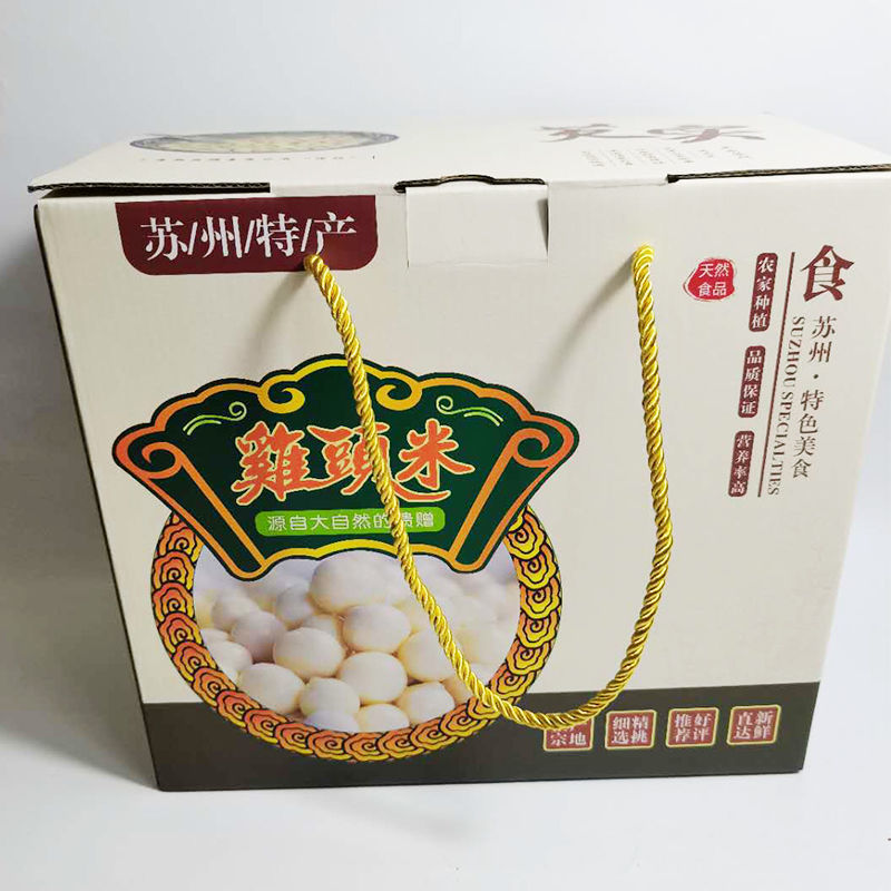 新款南荡芡实鸡头米苏州特产鸡头米包装盒礼品盒包装箱保温箱包邮