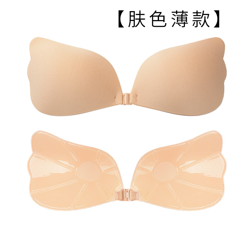 Angel Wings Chest Paste One Piece Silicone Nipple Sticker Strapless Breathable Front Buckle Gather the Invisible Bra. Seamless Underwear