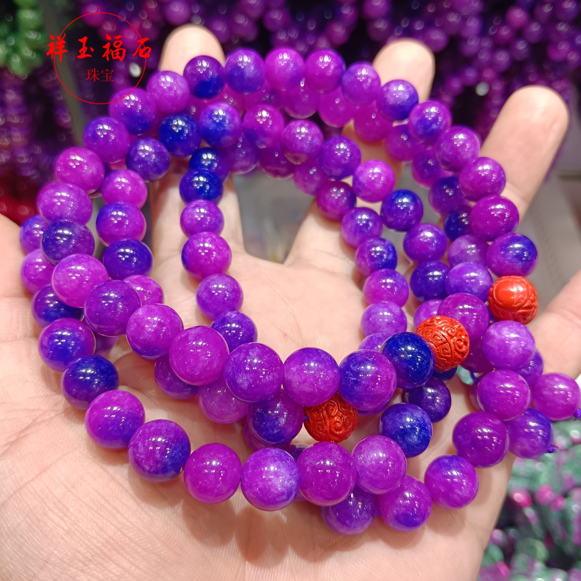 批发高仿南非舒俱来108颗圆珠手串石英岩红绿宝项链饰品直播货源