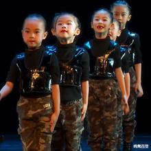 六一儿童演出服迷彩梦舞蹈服兵娃娃男女童幼儿园军装小小兵表演服