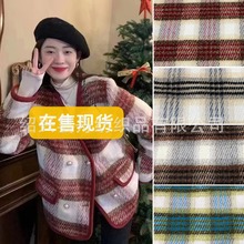 新款加厚长顺毛格子呢/秋冬女装大衣面料