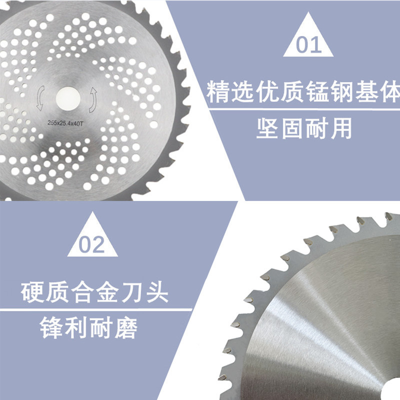 Mower Blade Large round Hole 25.4 Universal Accessories Alloy Circular Saw Blade 230 Mm9 Inch 40 Teeth Garden Tools