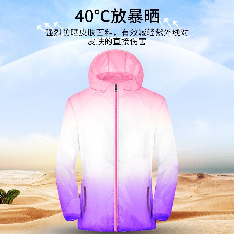 Breathable Base Shirt Sun Protection for Men and Women Cooling Clothes with Fan Charging Outdoor Cooling Thin Coat Work Clothes Summer