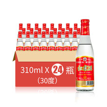 红荔30度红米酒310ml小瓶纯粮酿造自饮泡酒炒菜顺德酒厂