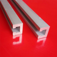 1013U型导轨铝型材C型铝条铝槽条导轨铝材U型槽铝铝合金铝条