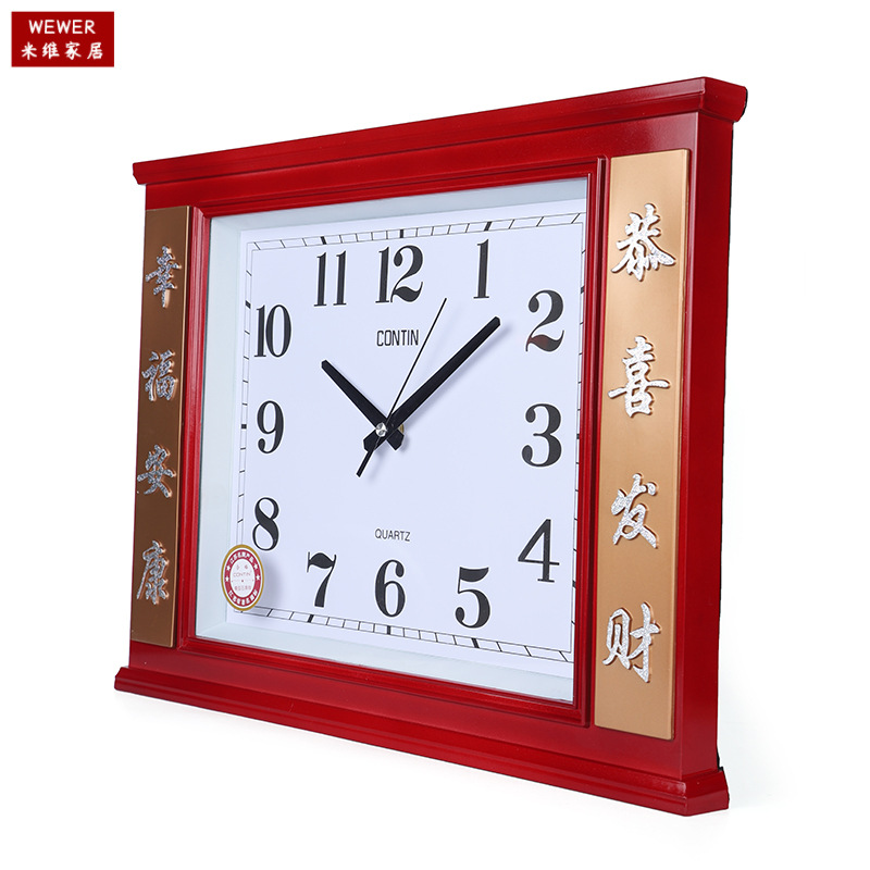 Kangtian Weilin Contin Couplet Chinese Style Square Jump Seconds Domestic Sales Wholesale Factory Direct Sales