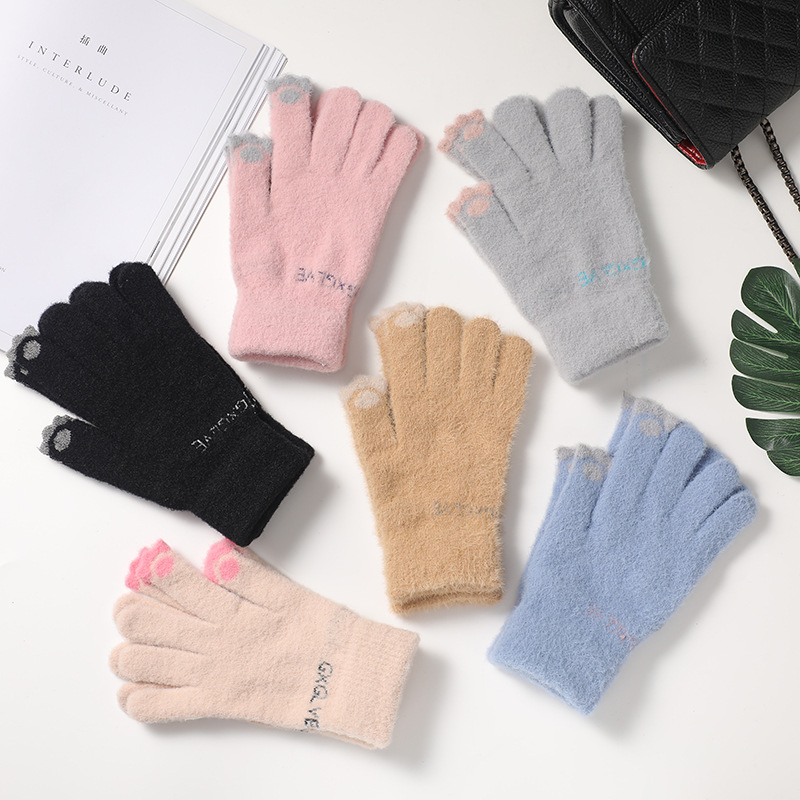 Winter Women's Warm Gloves Velvet Cold Protection Warm Cute Outdoor Riding Windproof Knitted Gloves