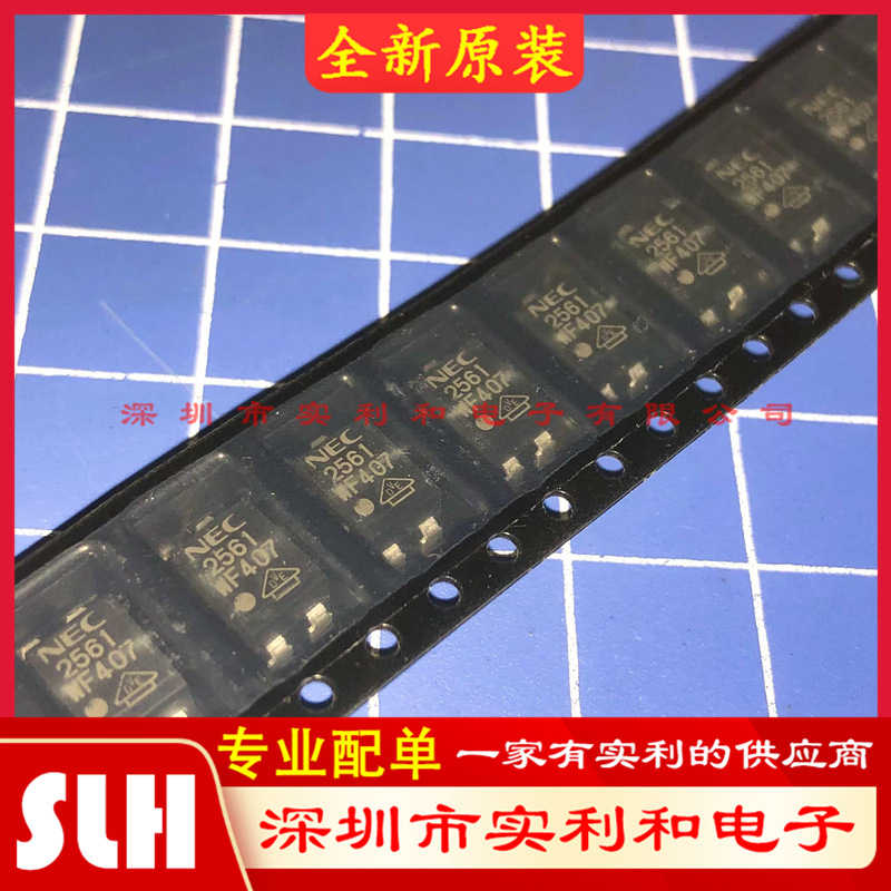 ps2561l1vf3晶体管输出光耦ps2561全新原装sop4一站式配单