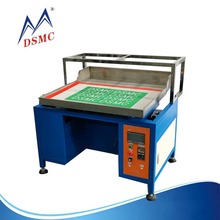 DSMC/大山铭尖底摇钻机 异形钻自动排图机 钻石画自动刷图机