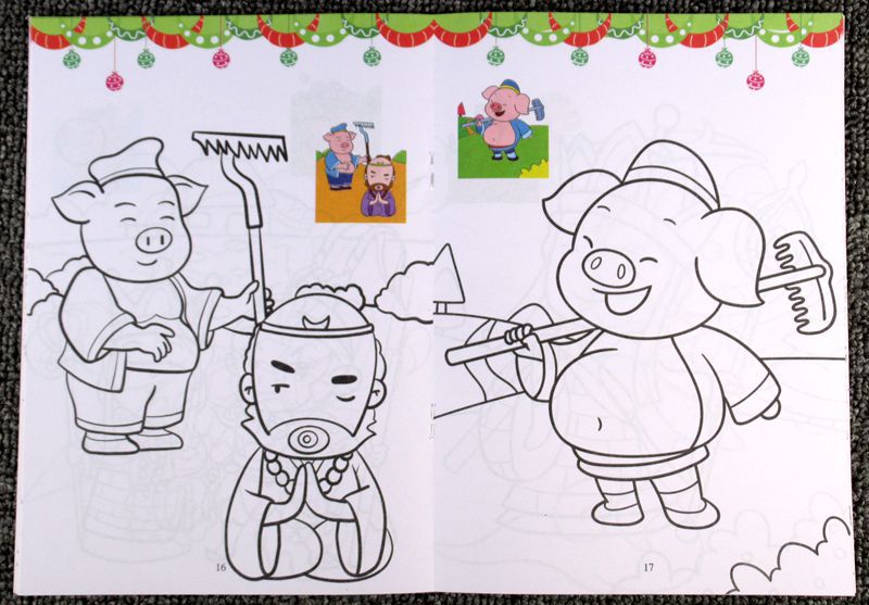 西游记涂色画儿童宝宝学画画本涂鸦填色绘画册幼儿启蒙入门起步书