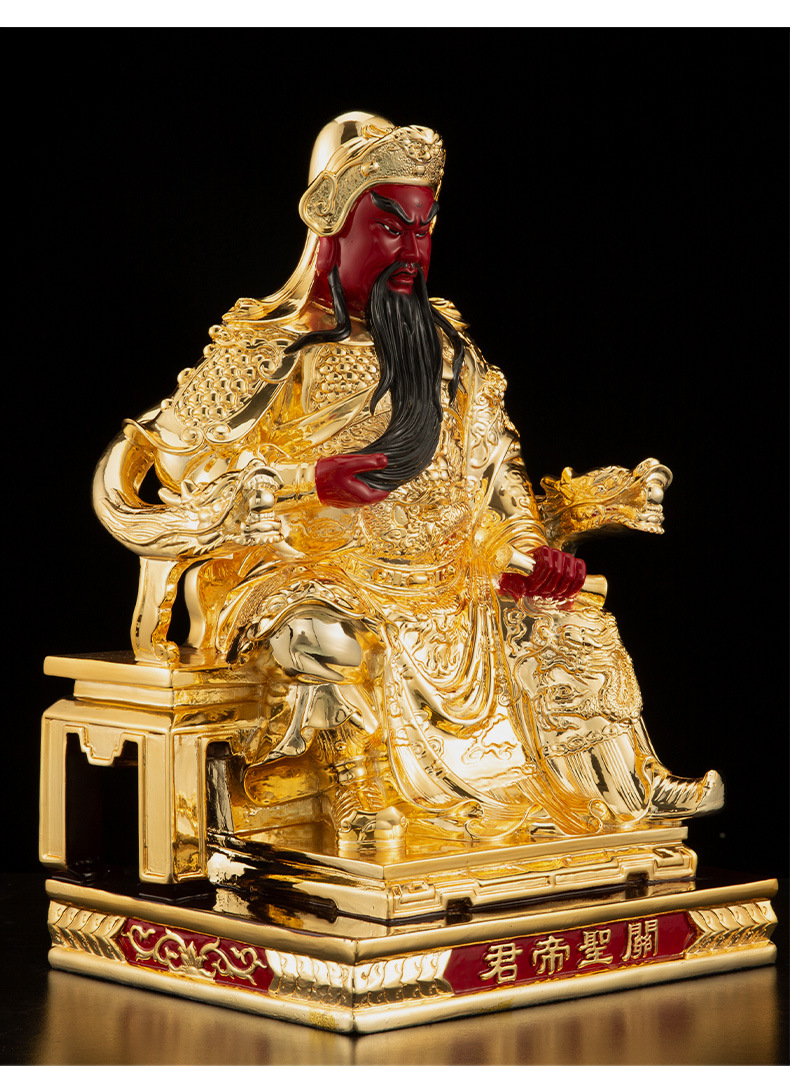 关圣帝君神像16寸纯铜坐椅关公神像武财神关羽关二爷佛像家用供奉