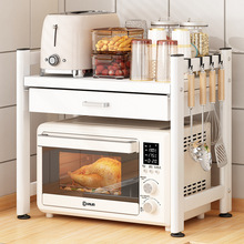微波炉架子置物架厨房台面放烤箱家用锅具电饭煲多功能收纳储物架