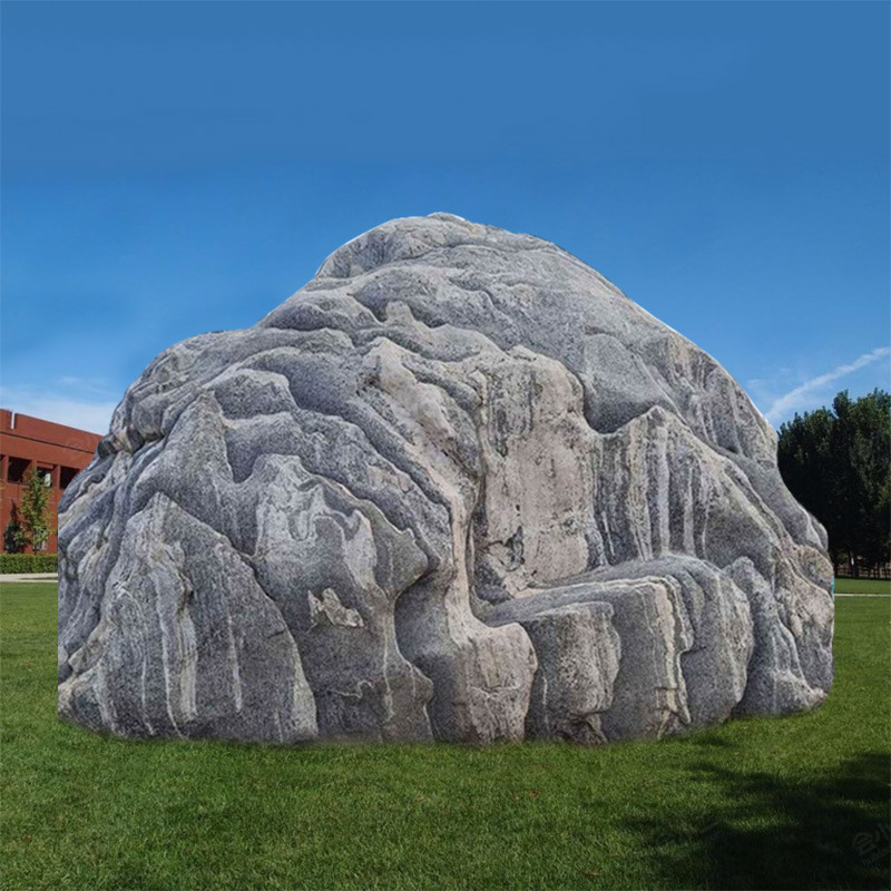 景观庭院天然园林泰山石