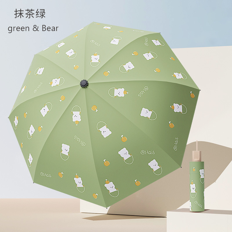 Bear Sun Umbrella Imitation Wood Handle Female Cartoon Umbrella Sun Protection Sunshade Black Glue UV Protection Rain Or Shine Dual-Use Umbrella