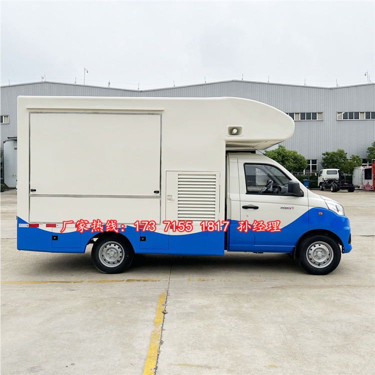 校外油炸小吃车乡镇赶集摆摊车户外工程保温快餐汽车冷饮车价格