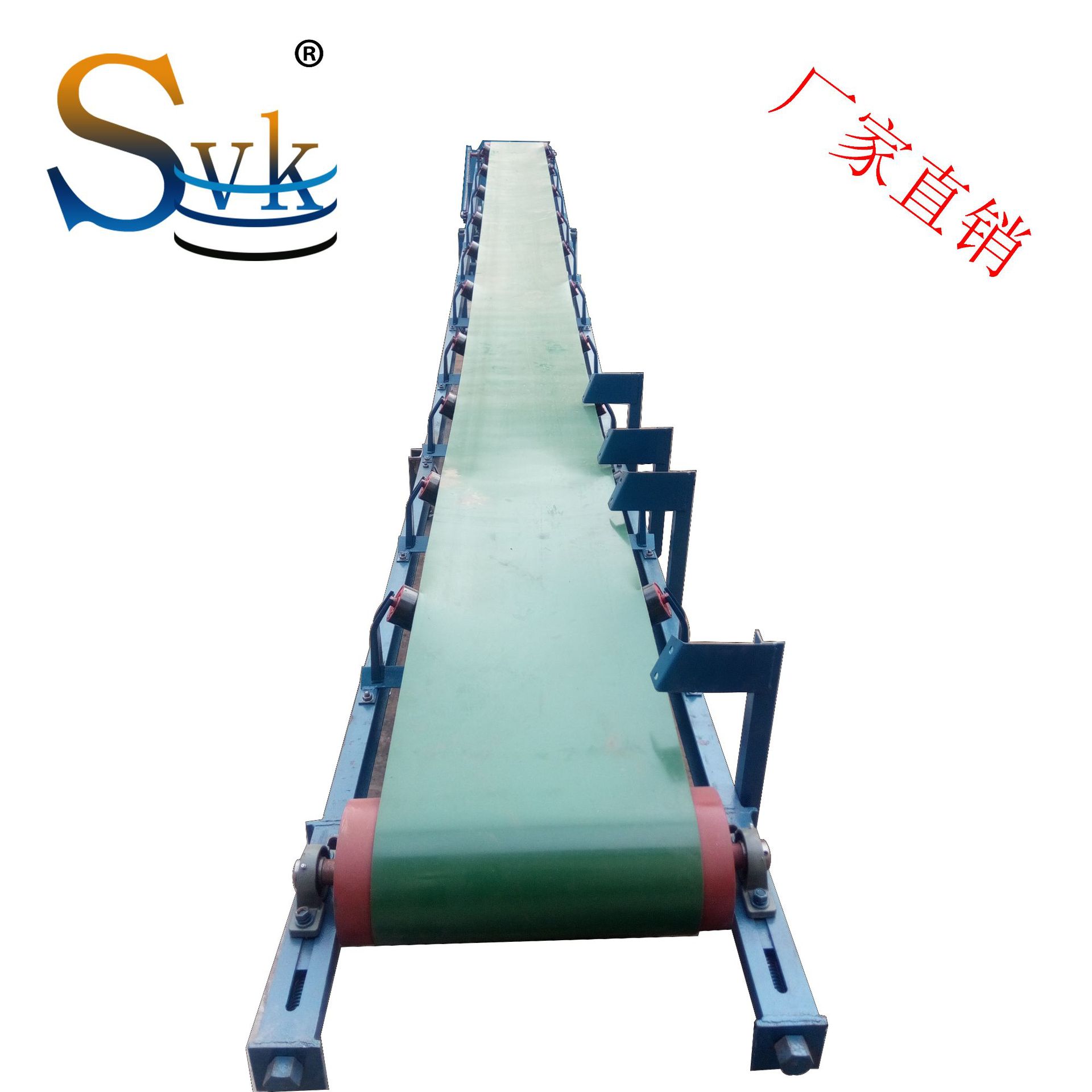 供应加档板皮带输送机 加围裙皮带输送机 U型皮带输送机