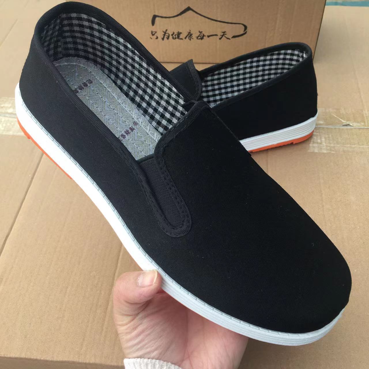 老北京布鞋劳保鞋工作牛筋底养生布鞋批发休闲舒适透气平底男单鞋