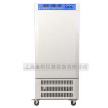 上海圣科GZX-400BSH-III智能光照培养箱 实验室植物发芽箱培养箱