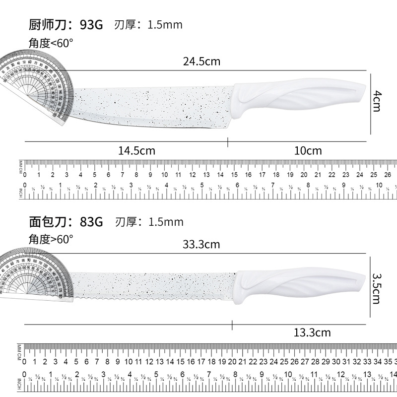 Medical Stone Phoenix Tail Handle Knife Six-Piece Kitchen Household Complementary Food Knife Set Stainless Steel Paint Knife Set