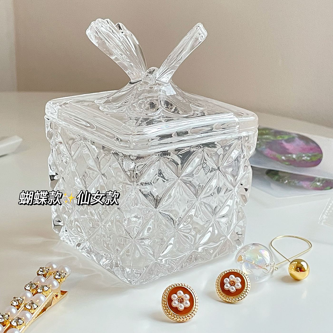 ins风皇冠浮雕玻璃首饰盒复古装饰摆件居家小精致桌面饰品收纳金
