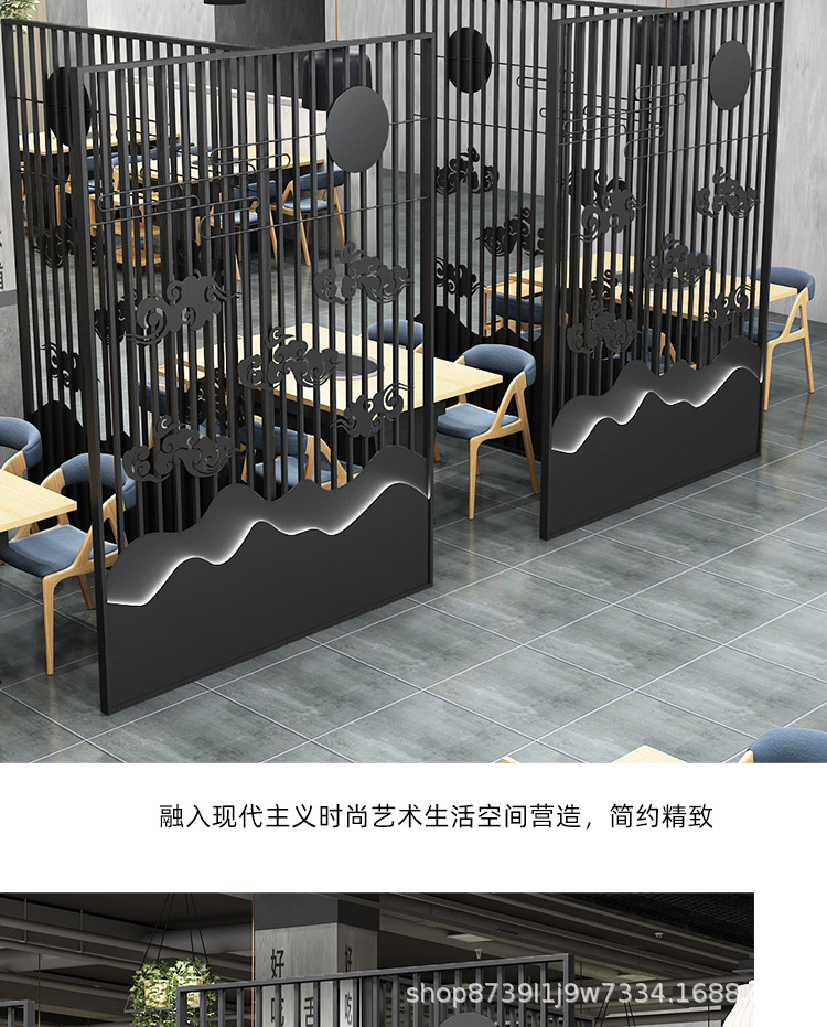 现代餐厅卡座包间隔断装饰火锅店铁艺围栏格栅栏饭店高屏风挡板墙