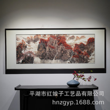 中国风山水画富水长流成品带框包安装客厅装饰画纯手工苏绣刺绣画